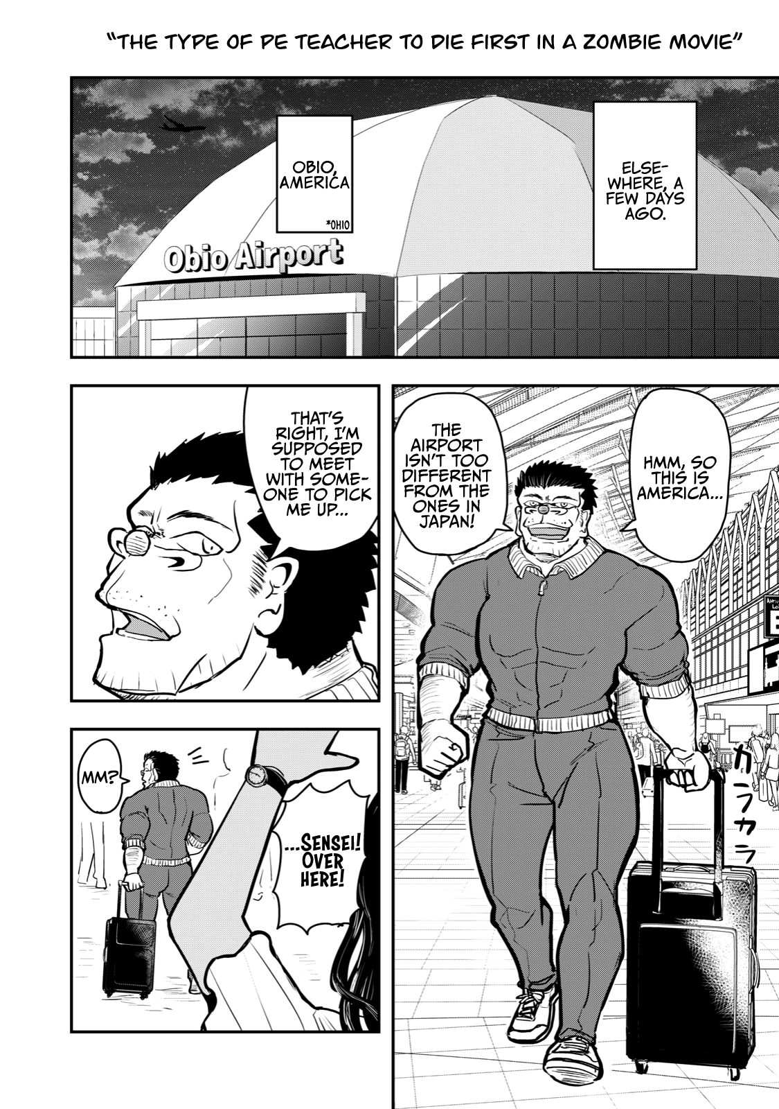 A manga about the kind of PE teacher who dies at the start of a school horror film Chapter 53 8